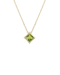 Princess Cut Peridot Necklace